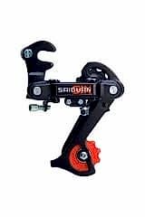 Saiguan 7s Arka Aktarıcı